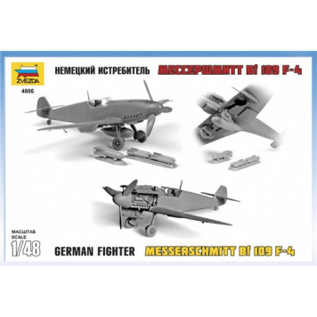 German Fighter "Messerschmitt" Bf-109F4 Plastic Model Kit-3