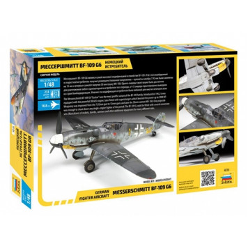 German Fighter Messerschmitt BF-109G6 Plastic Model Kit-3