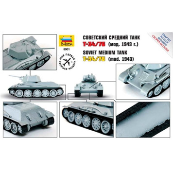 Soviet Medium Tank T-34/76 (Model 1943) - Easy Assembly Model-5