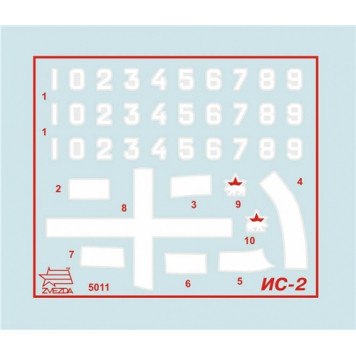 IS-2 Soviet Heavy Tank Plastic Model Kit-5