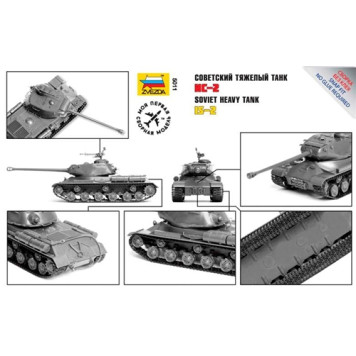 IS-2 Soviet Heavy Tank Plastic Model Kit-4
