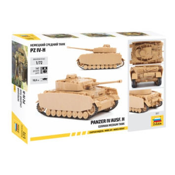 German Medium Tank T-IV H Model Kit-1