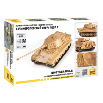 German King Tiger T-VIB Heavy Tank Model Kit-6