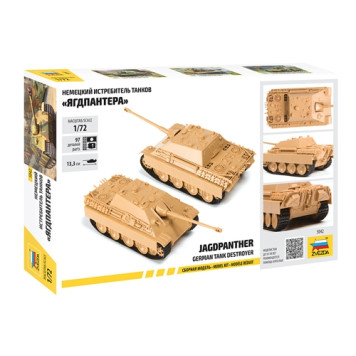 German Jagdpanther Tank Destroyer Model Kit-4