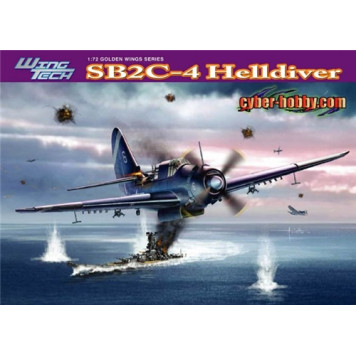 SB2C-4 Helldiver Scale Model