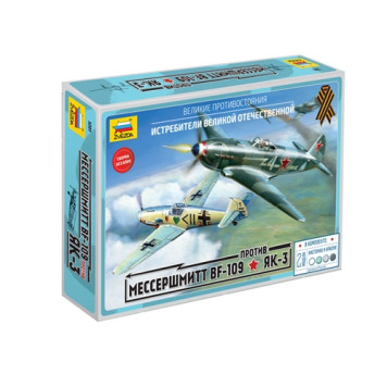 Messerschmitt BF-109 vs Yak-3: Legendary WWII Dogfight Duo