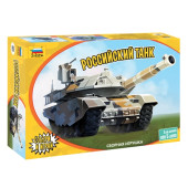 Buildable Russian Tank Model for Kids Buildable Russian Tank Model for Kids