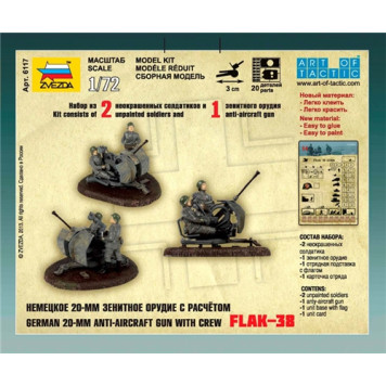 German 20mm Flak 38 Anti-Aircraft Gun with Crew Model Kit-2