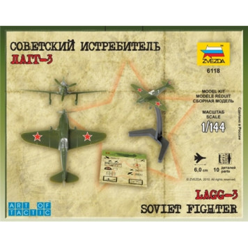 Soviet LaGG-3 Fighter Aircraft Model Kit-3