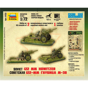 Soviet 122mm M-30 Howitzer Model Kit-3