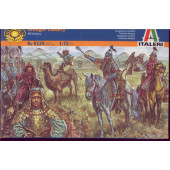 Mongolian Cavalry Assembly Model Mongolian Cavalry Assembly Model
