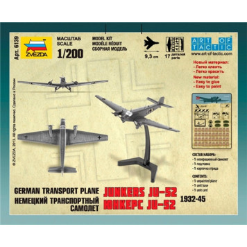 German WWII Junkers Ju-52 Transport Aircraft Model 1932-1945-6