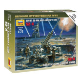 Soviet 85mm Anti-Aircraft Gun 52-K Model Kit
