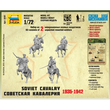 Soviet Cavalry 1935-1942 Model Kit-1