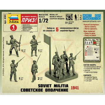 Soviet Militia 1941 - Historical WWII Model Kit-3
