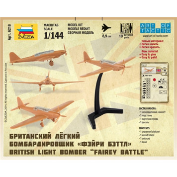 Fairey Battle British Light Bomber Plastic Model Kit-2