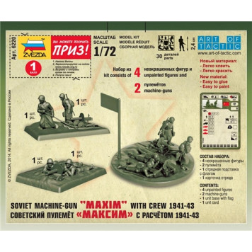 Soviet Maxim Machine Gun with Crew 1941-1943 (Winter) Model Kit-1