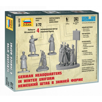 German Winter Staff Assembly Model-9