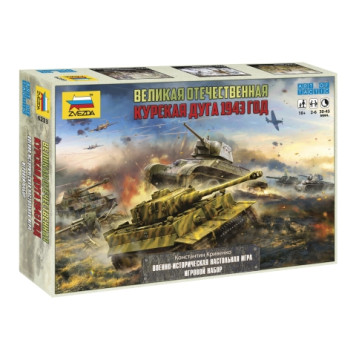 World War II Battle Game: Kursk 1943 - Tactical Warfare