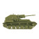 Soviet SU-76M Self-Propelled Artillery Model Kit