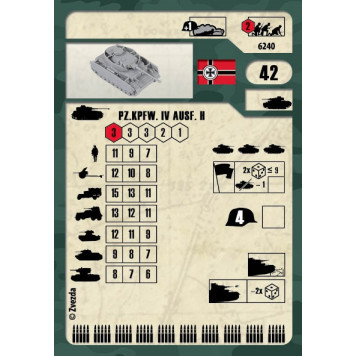 German Medium Tank T-4N Assembly Model-6