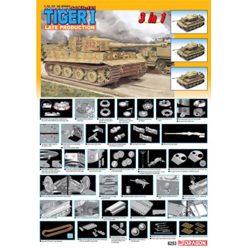 Late Version TIGER I Tank Assembly Model