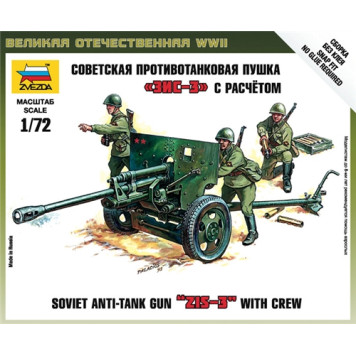 Soviet Anti-Tank Gun Model Kit-5