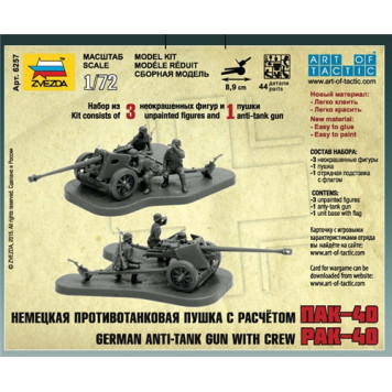 German Anti-Tank Gun PAK-40 with Crew Model Kit-3