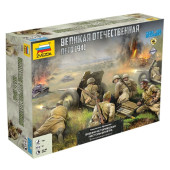 Great Patriotic War: Summer 1941 Tabletop Game Great Patriotic War: Summer 1941 Tabletop Game