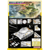 T-34/85 Mod. 1944 Premium Edition Tank Model T-34/85 Mod. 1944 Premium Edition Tank Model