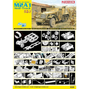 StuG III Ausf.G Early Production Smart Kit - Premium Scale Model