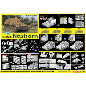 German Tank Sd.Kfz. 164 Nashorn Model Kit (4 in 1)