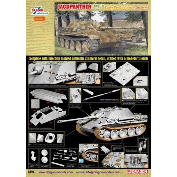 Jagdpanther Ausf.G1 Early Production w/Zimmerit Model Kit