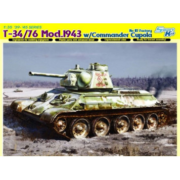 N-34/76 Tank Model 1943 - Premium Collectible