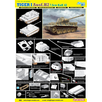 Tiger I Ausf.H2 Tank Assembly Model