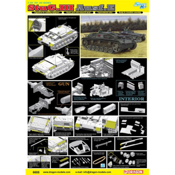 German StuG III Ausf.E Self-Propelled Gun Model Kit