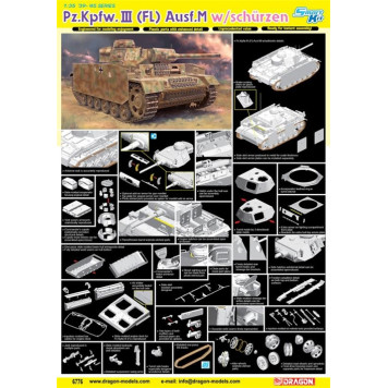 Pz.Kpfw. III Ausf. M w/ Schurzen - Premium Scale Model Tank