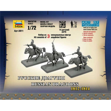 Russian Dragoons 1812-1814 Model Kit-1