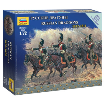 Russian Dragoons 1812-1814 Model Kit
