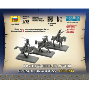 French Dragoon Cavalry Model Kit-2