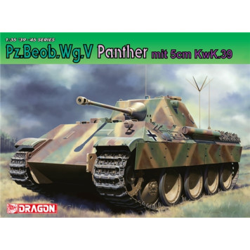 German Panther Observation Tank Model Kit