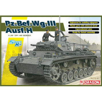 Pz.Bef.Wg.III Ausf.H Assembly Tank Model