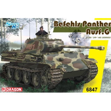 German Panther Ausf.G Command Tank Plastic Model Kit