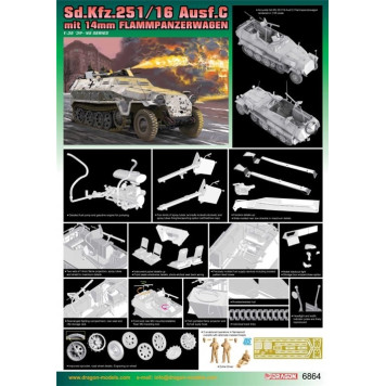 German WWII Armored Vehicle Sd.Kfz.251/16 Flamethrower Model Kit