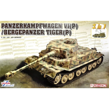 Pz.Kpfw.VI (P) BERGEPANZER TIGER (P) Plastic Model Kit