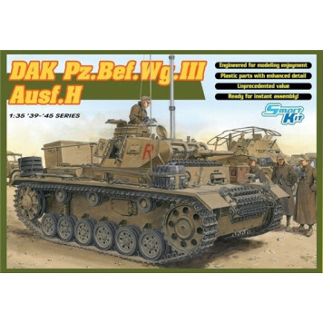 German Tank DAK Pz.Bef.Wg.III Ausf.H Scale Model