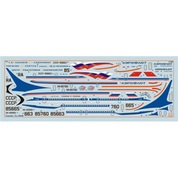 Tu-154M Russian Airliner Plastic Model Kit-6