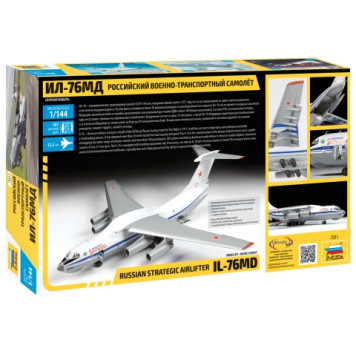 IL-76MD Military Transport Aircraft Model Kit-1