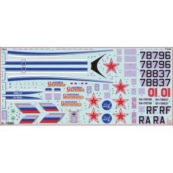 IL-76MD Military Transport Aircraft Model Kit-7