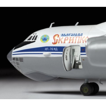 IL-76MD Military Transport Aircraft Model Kit-4